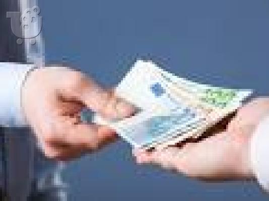 PoulaTo: Ψάχνετε για έναν δανειστή ιδιωτικών χρημάτων γρήγορα